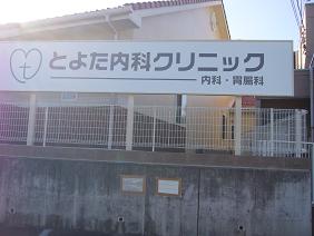 kanban